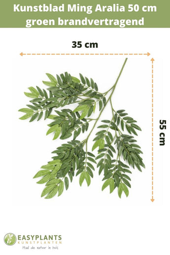 Künstliches Blatt Ming Aralia 50 cm grün feuerhemmend